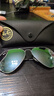 雷朋（RayBan）经典飞行员系列太阳镜男女款开车出行眼镜墨镜0RB3025礼物 实拍图