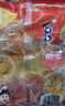 喜之郎什锦果冻360g(14杯)x16袋多口味 零食整箱批发团购休闲零食 实拍图