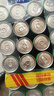 可口可乐（Coca-Cola）檀健次代言 雪碧Sprite柠檬味碳酸饮料 330ml*24摩登罐  实拍图