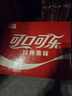 可口可乐汽水饮料 碳酸饮料 330ml*20罐 整箱装  实拍图