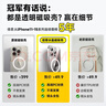 倍思 【真不发黄丨冰透款】适用iphone15pro手机壳苹果15pro保护套磁吸壳超薄Magsafe充电防摔镜头全包 实拍图