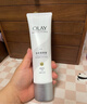 玉兰油（OLAY）璀璨精华身体乳素颜霜自然版135g*2滋润保湿 实拍图