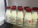 每日鲜语【定期购】4.0g全脂低温鲜奶250ml巴氏杀菌大瓶装 4.0 全脂250ml/期*10瓶 实拍图
