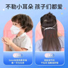可孚 可孚n95医用口罩立体一次性学生小孩专用 3D拱型独立包装2盒60只 实拍图