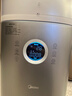美的（Midea）【甲醛数显净化加湿器一体】空气净化器鼻炎家用除醛烟味异味过敏原空气净化机RX600ProH 实拍图
