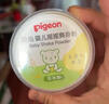 贝亲（Pigeon）婴儿玉米舒缓爽身粉 桃叶精华 50g HA23 实拍图