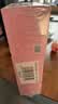 半山农 燕窝银耳羹 燕窝饮冲泡即食独立装冻干燕窝鲜炖饮品早餐代餐18包 实拍图