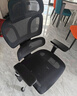 网易严选小蛮腰S9 MAX 人体工学电脑椅办公椅电竞老板会议学习座椅凳子 实拍图