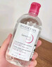 贝德玛粉水舒妍舒缓洁肤液卸妆水敏感肌可用温和无需水洗1200ml 实拍图
