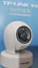 普联（TP-LINK） 全彩500万像素3K超清无线监控摄像头 家用智能网络监控器摄像机 360全景wifi手机远程 IPC45AW 实拍图