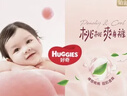 好奇（Huggies）铂金装小桃裤纸尿裤NB84片(5kg以下)尿不湿【透爽散热】 实拍图
