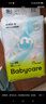 babycare Airpro纸尿裤加大号XL36片(12-17kg) 婴儿尿不湿夏日超薄透气 实拍图