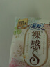 苏菲裸感S极上日用卫生巾25cm13片透气无感保护姨妈巾自营官方旗舰店 实拍图