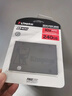 金士顿（Kingston）240GB SSD固态硬盘 SATA3.0接口 A400系列 读速高达500MB/s 实拍图