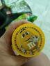 M&M'S花生牛奶夹心巧克力豆  罐装100g mm豆休闲零食 糖果 生日礼物  实拍图