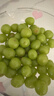 京鲜生 阳光玫瑰葡萄 青提2-2.5斤装 单果约10g 生鲜水果 实拍图