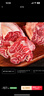 恒都 国产和牛原切牛腱子 2斤 谷饲牛肉  酱卤炖煮食材 健身食材 实拍图