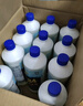 净佰俐84消毒液800ml*12瓶整箱装漂白水八四消毒地板环境宠物杀菌除菌液 实拍图