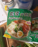 龙潭方便面 老北京方便面火锅面 密云特产 海鲜味面95g*24袋 整箱装 实拍图