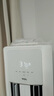 TCL空调京东联名真省电SE大2匹新一级能效变频柜机纯铜管立式柜式节能客厅KFR-51LW/JD21+B1国家补贴 实拍图