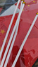 易利丰（elifo）送36贴纸 中国国庆小国旗手持小红旗手摇旗杆7号5面带杆20*30cm小五星红旗帜小旗子装饰儿童手拿 实拍图