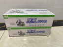 欧亚【18天新鲜直达】纯牛奶200g*20盒 云南高原牧场 送礼装 礼盒装 实拍图