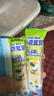 小鹿蓝蓝婴幼儿谷物肉蔬营养面450g 量贩元气款 热门商品儿童线面无盐 实拍图
