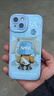 奶小鸭 适用苹果15手机壳 iphone15保护套镜头全包硅胶防摔超薄创意卡通简约网红软壳男女款 远峰蓝 实拍图