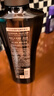 吕（Ryo）黑金吕洗发水400ml 舒缓头皮修护滋养黑灵芝洗发水【热门商品】 实拍图
