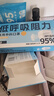 海氏海诺医用外科口罩一次性独立包装一只一袋灭菌级口罩成人低呼吸阻力 实拍图
