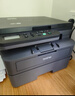 兄弟（brother）DCP-L2508DW激光家用办公打印机复印机扫描机一体机手机连接学生打印用双面无线有线2535dw升级款 实拍图
