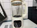 奥克斯破壁机家用多功能免滤豆浆机全自动免煮2026新款榨汁机大容量五谷杂粮小型辅食料理机【国贴金榜】 彩屏款【16叶精钢刀头+抑菌防糊】米白 实拍图