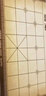 得力（deli） 中国象棋学生成人套装折叠棋盘原木色象棋益智桌游礼物加大 实拍图