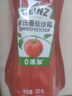 亨氏(Heinz) 番茄酱 袋装番茄沙司320g*2袋 意大利面薯条酱 实拍图