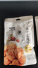 来伊份卤汁豆腐干125g【文俊辉推荐】卤豆制品捞汁爆汁素食休闲零食即食 实拍图