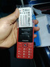 飞利浦（PHILIPS）E536 老年人手机4G全网通新款老年机超长待机大字体大声音中小学生老人专用备用按键功能机 绚丽红 实拍图