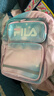 FILA斐乐儿童书包2025年小学生男女生减负一二三到六年级背包双肩包 实拍图