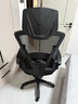 锦汐 电脑椅家用办公椅子靠背人体工学椅学习转椅老板座椅游戏电竞椅 【后躺+乳胶+4级气杆】黑框黑网 实拍图