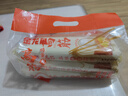 金龙鱼高筋鸡蛋风味龙须拉面挂面面条 800g*3 低钠不糊汤 汤面早餐面 实拍图