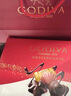歌帝梵（Godiva）【典藏年礼】经典大师夹心黑巧克力高端礼盒 30颗230g 新年礼物 实拍图