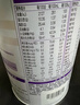 雀巢 安儿宁能恩 婴幼儿无乳糖配方粉 400g 实拍图
