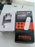 Tenda腾达USB无线网卡WiFi6 智能免驱AX1800 双频5G网卡 台式机专用WiFi接收器 无线WiFi发射器 USB3.0  实拍图