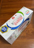 伊利脱脂牛奶 0脂肪 250ml*24盒 礼盒装 10月产 实拍图