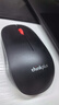 ThinkPad联想（thinkplus）无线鼠标 办公鼠标 轻音鼠标 便携鼠标 对称鼠标 笔记本鼠标 电脑鼠标 商务鼠标 实拍图