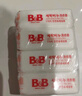 保宁（B&B）婴幼儿宝宝专用尿布洗衣皂新生儿内衣内裤肥皂母婴【200g*6块】 实拍图