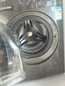 小天鹅（LittleSwan）滚筒洗衣机全自动国家补贴 10公斤/12公斤一级能效 滚筒单洗/带烘干一体机  羽绒服洗 以旧换新 12公斤V20带烘干+1.1洗净比除菌螨 滚筒 实拍图