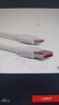 小米 原装USB-C数据线100cm 6A充电线白色 适配USB-C接口手机游戏机充电xiaomi红米redmi/k70 实拍图