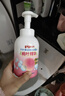 贝亲（Pigeon）洗发水沐浴露 含桃叶精华 婴儿洗发沐浴二合一 500ml IA209 实拍图
