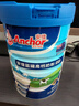 安佳（Anchor） 新西兰进口奶源 调制乳粉 袋装成人儿童学生老年人适用 全脂奶粉900g【2罐礼盒装】 实拍图
