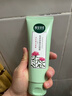 相宜本草红景天光采净透洁面膏100g 洗面奶净油亮肤新年礼物 实拍图